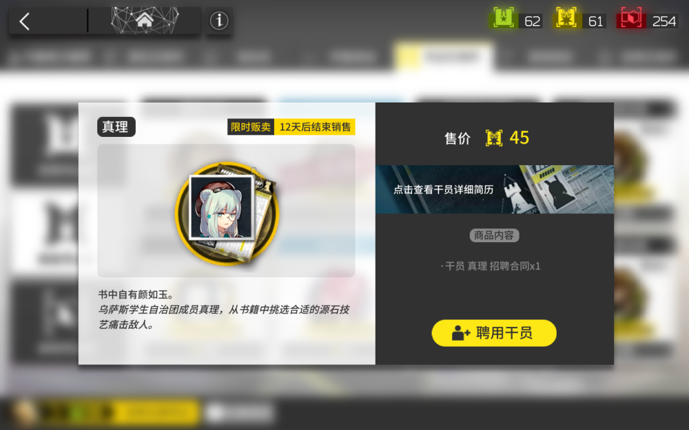 绿色玩家卡盟真的靠谱吗值不值得尝试