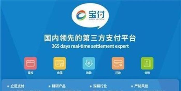 213卡盟作为交易平台是否值得用户信赖