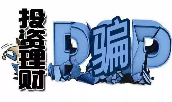 58卡盟网安全吗用户需警惕风险和诈骗陷阱