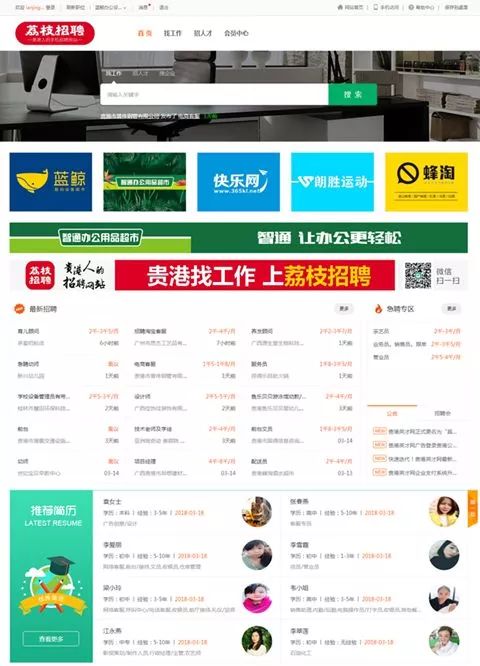 东莞卡盟酒吧在哪里找轻松查询地址攻略