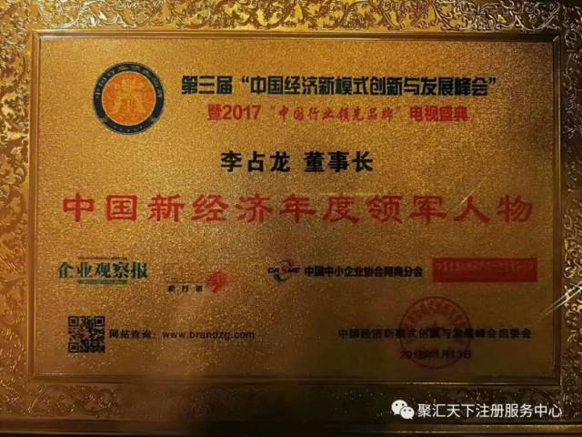 河源惠盟天下礼品卡哪家厂家更靠谱