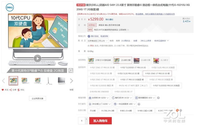 478卡盟辅助为何稳居第一选它准没错