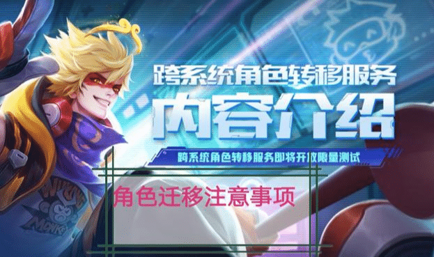 卡盟网狼人杀哪个角色最让你惊喜不已