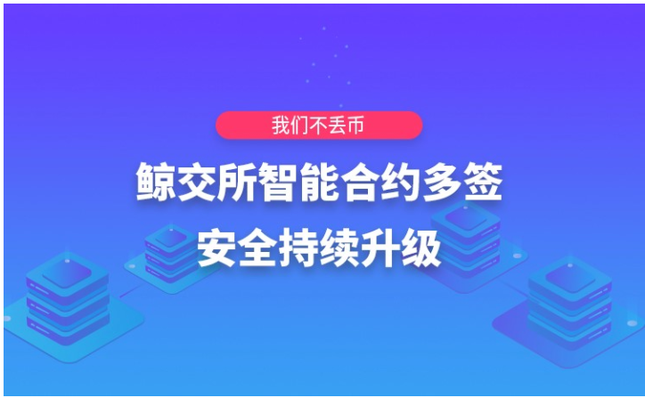 小心H1Z1辅助有风险卡盟爱辅助更安全