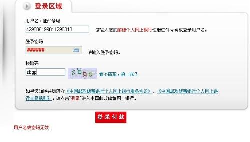 阿硕卡盟你的游戏充值首选是否这里