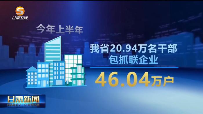 桂东县卡盟挂车哪家强质量服务哪家优