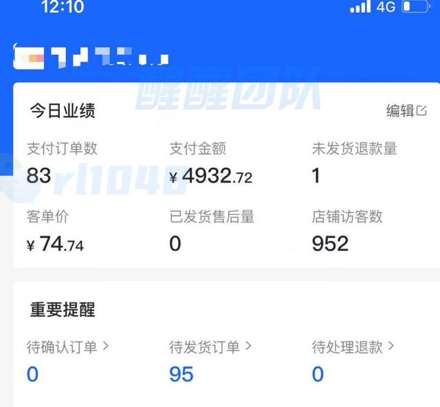 如何快速安全获取steam卡盟平台的一手货源