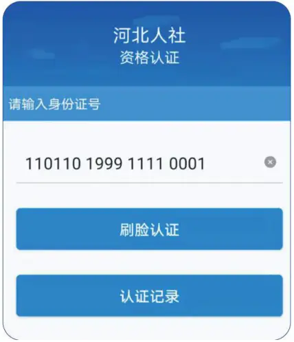 步梦卡盟怎么选性价比高的卡盟有哪些