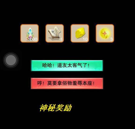 如何轻松获取涂卡盟头像有哪些秘诀