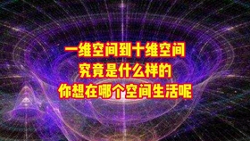 天珠卡盟新域名曝光了吗揭秘神秘链接
