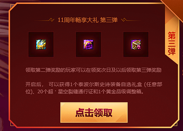 皮影三弹印刷卡盟涂层几箱才能出效果