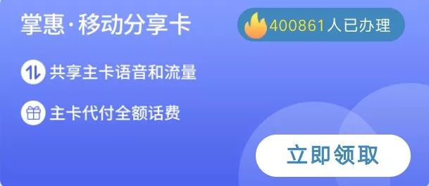 卡盟莱丽半山店电话是多少有人知道吗