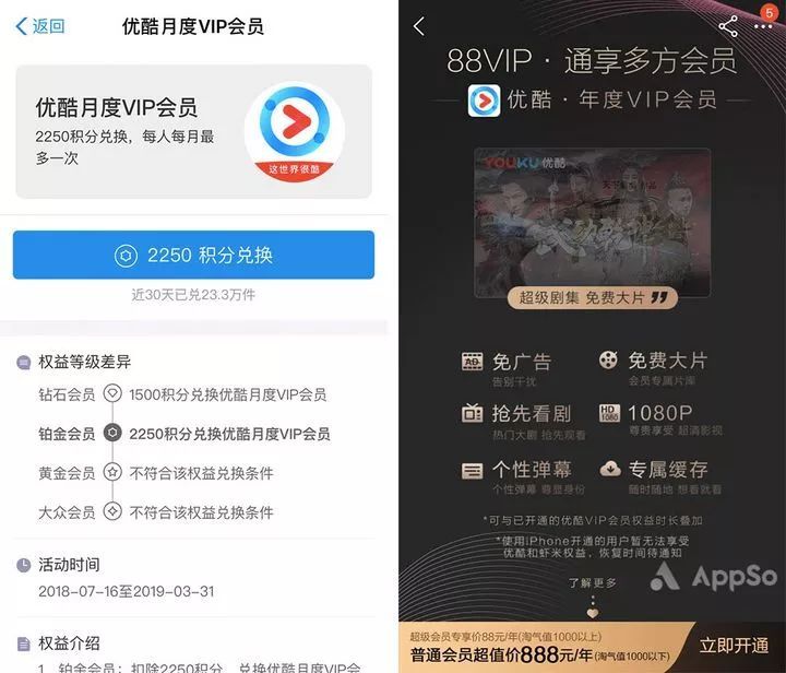 视频卡盟会员哪家强高清资源任你享