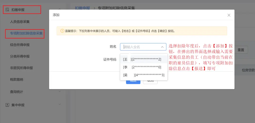 盟卡网站地址是什么别错过这个信息哦