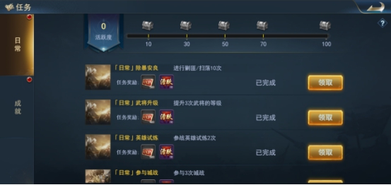 牛牛卡盟逆战游戏怎么玩新手必看攻略