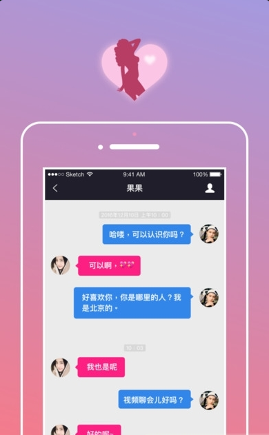 和平精英卡盟网站怎么防封安全可靠吗