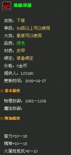 在dnf辅助中如何找到最便宜卡盟的好去处