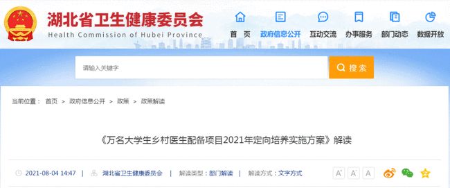 卡盟金服信用卡垫还真的能解燃眉之急吗