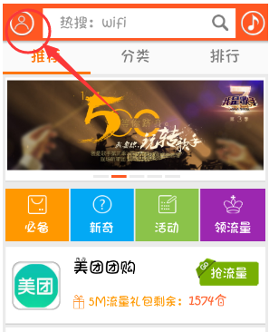 断情卡盟官网在哪别走弯路一找就到