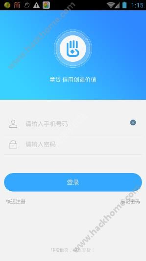 天宇卡盟注册怎样起名才能吸引用户关注