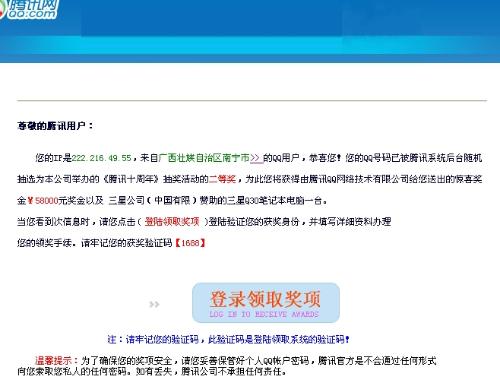 抽图卡盟视频真的那么神奇吗怎么用