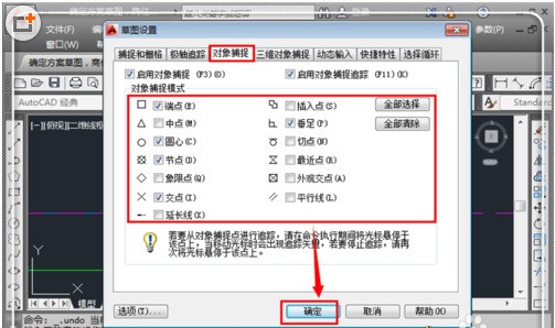 卡盟箱标注不清如何轻松辨别箱标内容