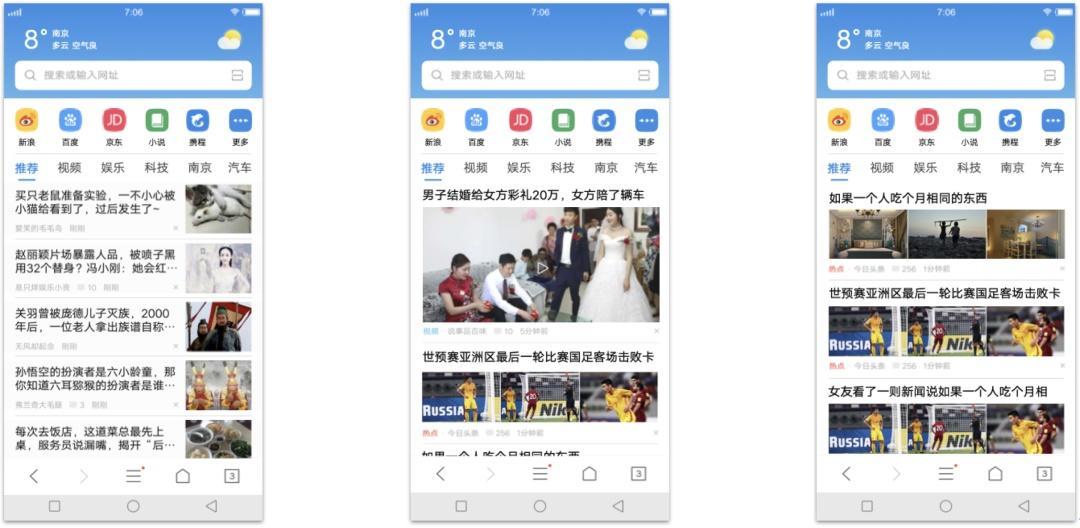 卡盟装修图大放送精美案例你不想看看