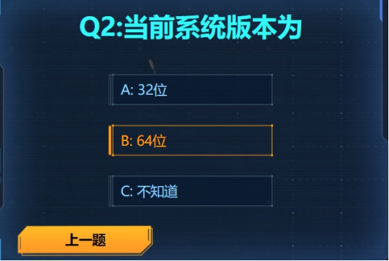卡盟飞车辅助真的有用吗能提升游戏体验