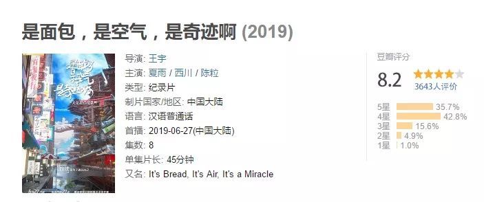卡盟理论永久为何能在网络市场屹立不倒