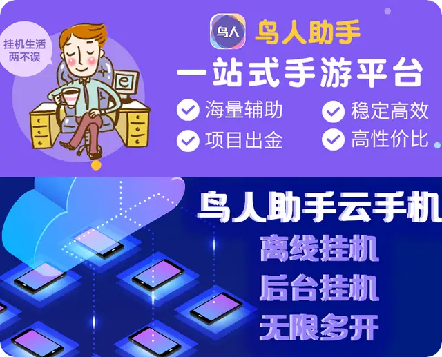 海州临海卡盟靠谱吗卡盟行业如何选择