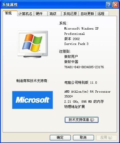 图卡盟升级费用是多少每级需要多少钱