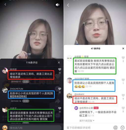 抖音赞也能用卡盟刷这么操作真的可行吗