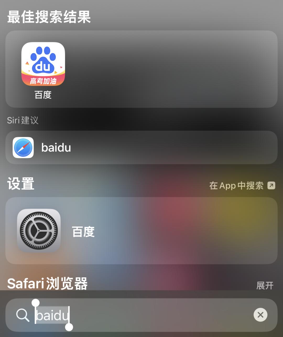 苹果卡盟真的能轻松赚积分吗快来了解