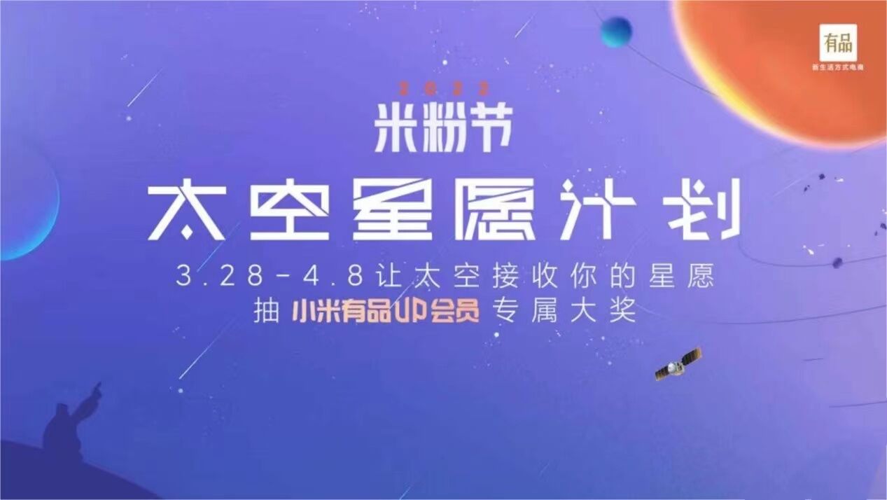 小爱乐卡盟真的靠谱吗体验效果怎么样
