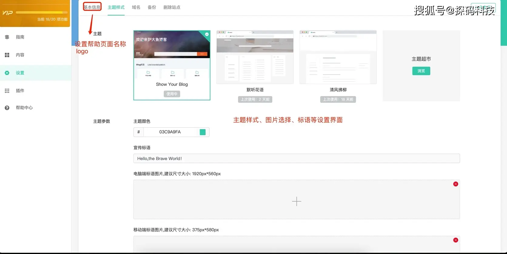 卡盟代码生成怎么用轻松上手操作秘籍
