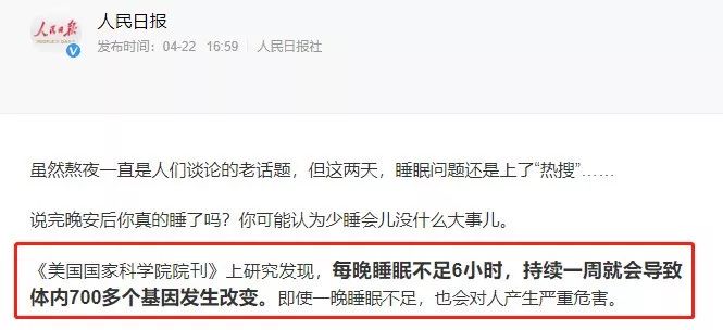 亿禾卡盟怎么用轻松解决购物优惠问题