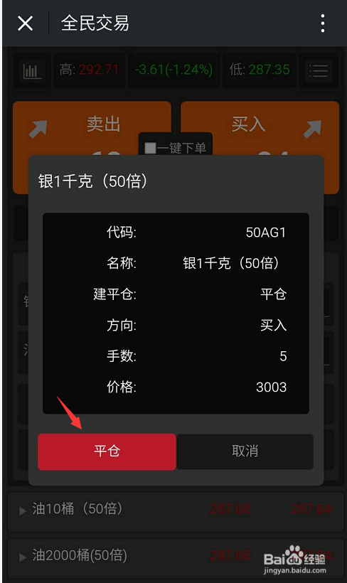 卡盟游戏币靠谱吗真的能用来交易游戏币