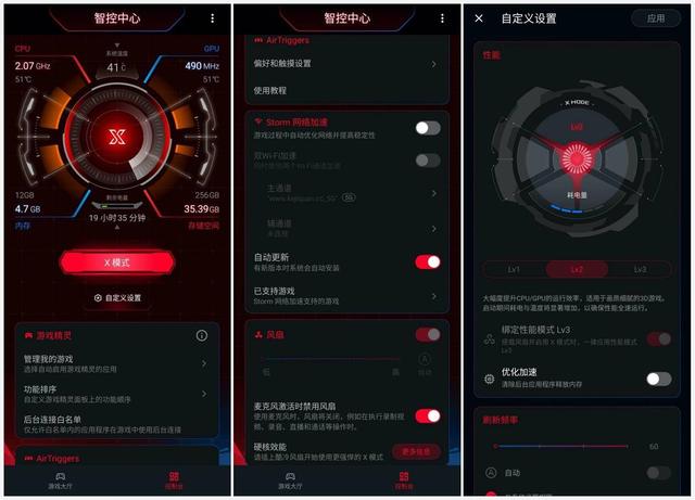 手机游戏卡盟哪家强玩家口碑推荐靠谱吗