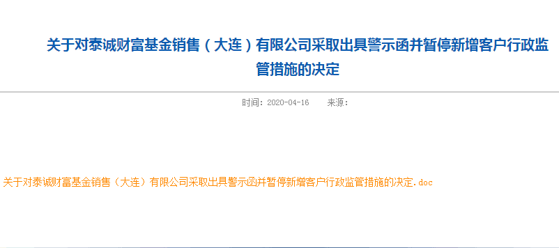 卡盟代理km128值得选择的网赚项目吗