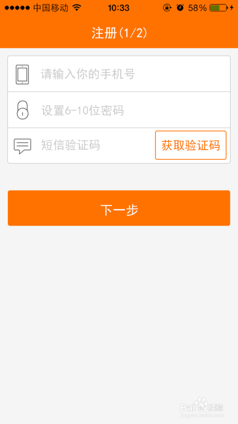 卡盟在淘宝创业该如何操作才能流量翻倍
