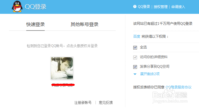 夕颜盟卡网站靠谱吗真的值得加入吗