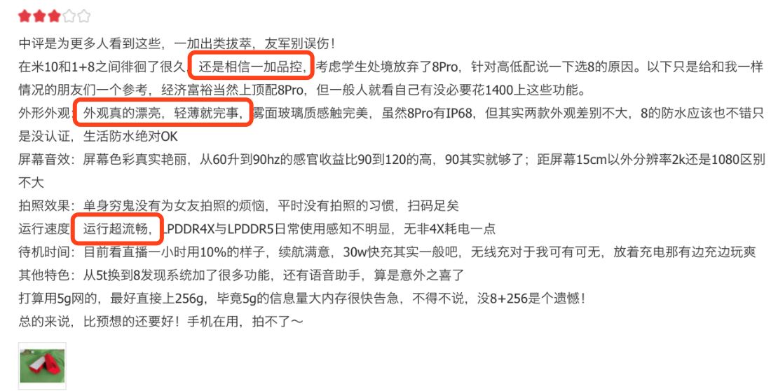 利丰卡盟靠谱不靠谱用户真实评价大汇总