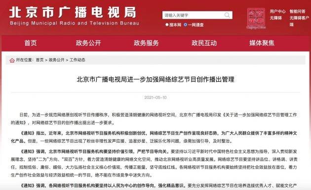 金秋卡盟靠谱吗选卡盟这几点不能忽视