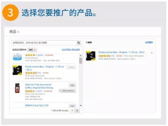 全昇卡盟哪家强轻松充值告别繁琐流程