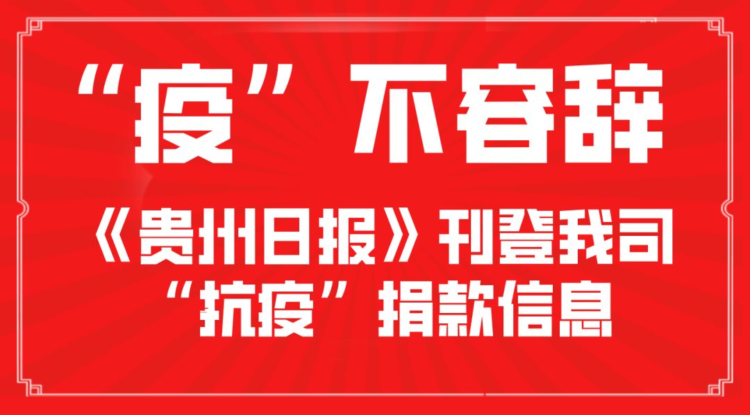 卡盟汽贸如何赢得天下人的心优势何在