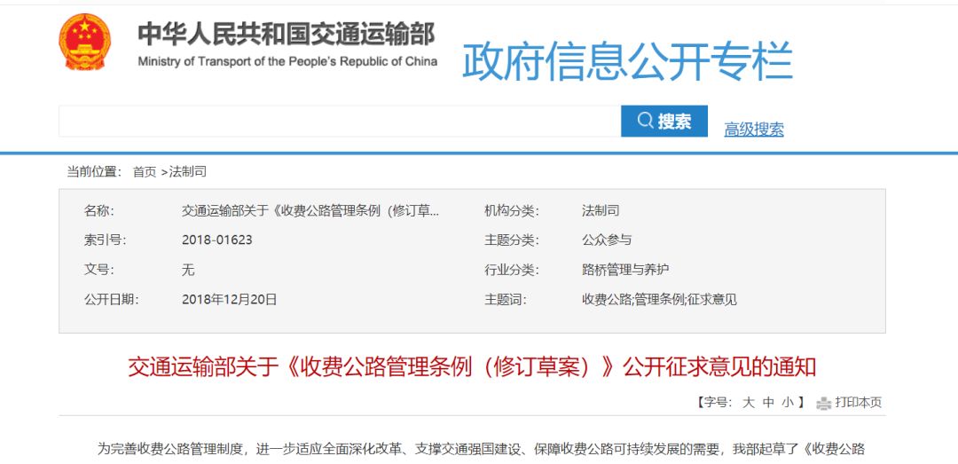 悦琪卡盟真的能为你省下大笔费用吗