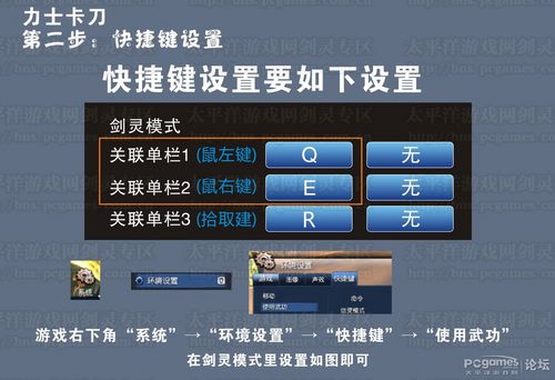 百象盟里如何轻松删卡流程简单易懂