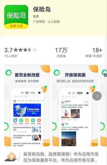 哪家卡盟刷会员平台更可靠值得推荐