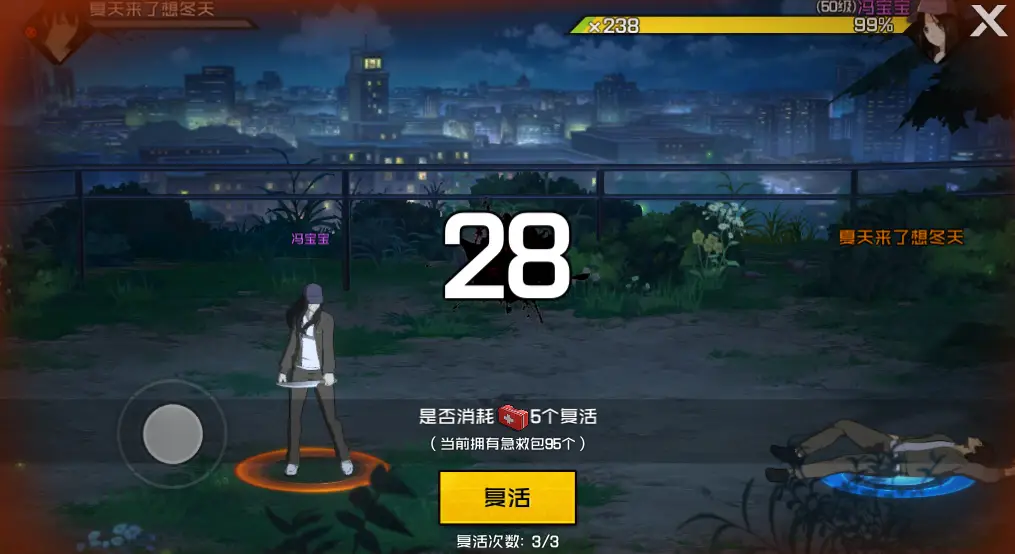 卡盟能否用来刷CF武器有哪些隐藏风险