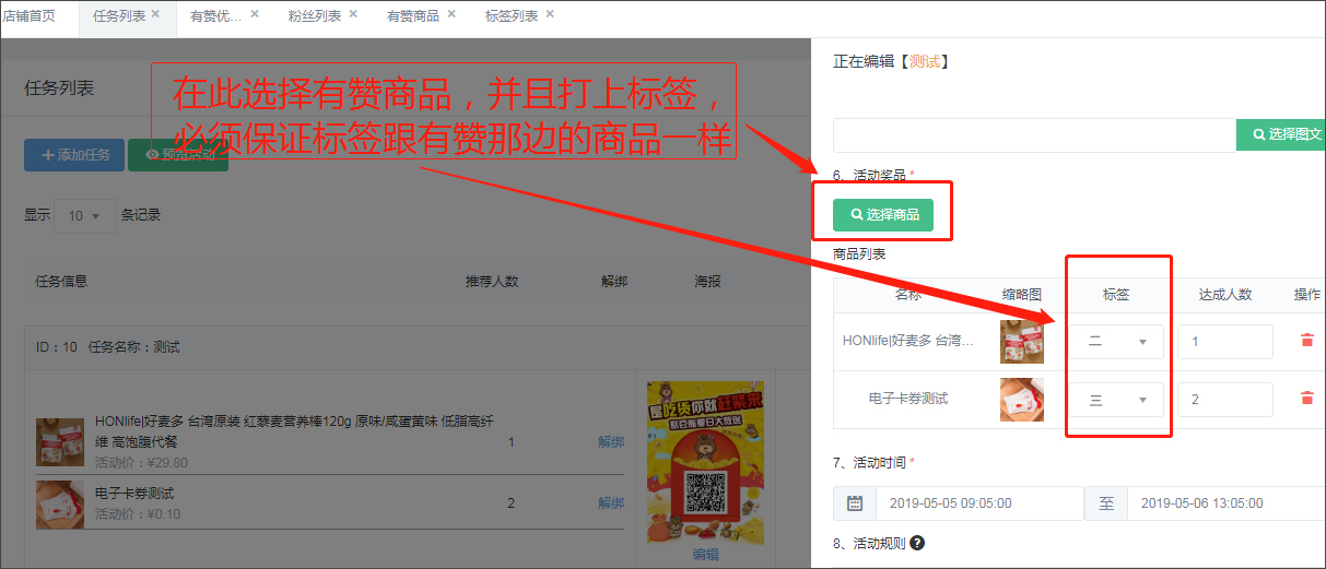 公众号粉丝卡盟如何轻松实现流量翻倍